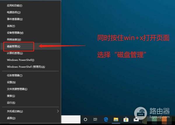 U盘插入电脑没反应坏了(u盘插在电脑上没有反应)
