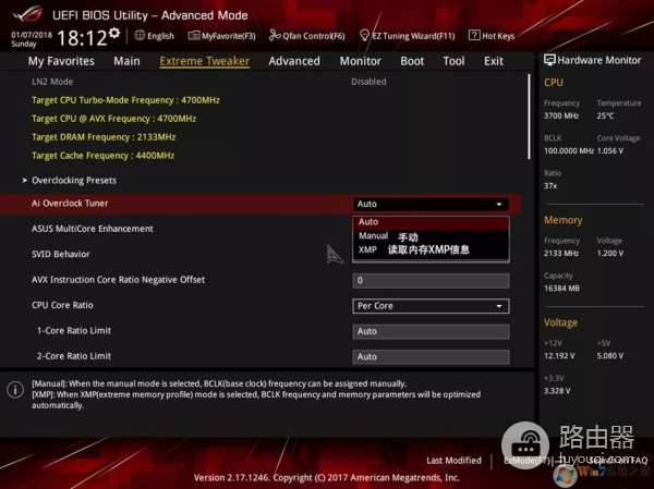 选购电脑时所需要注意的冷门小知识(选购电脑需要注意哪些事项)