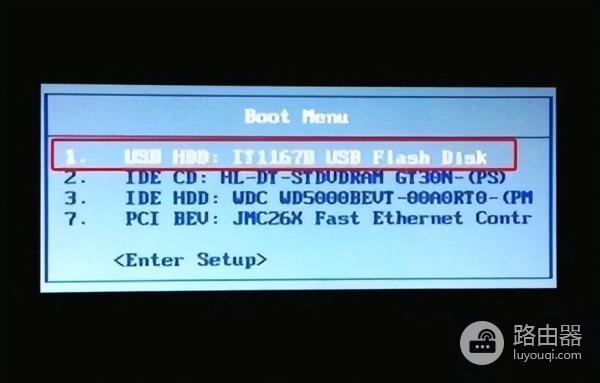 u盘一键重装系统(如何重装电脑系统u盘)