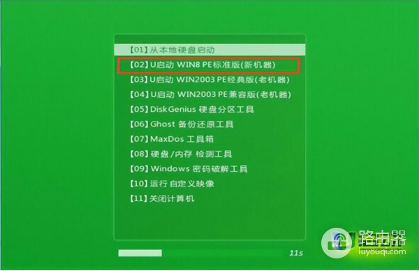 u盘一键重装系统(如何重装电脑系统u盘)
