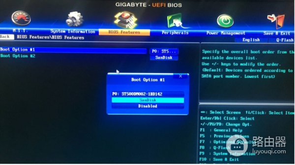 u盘一键重装系统(如何重装电脑系统u盘)