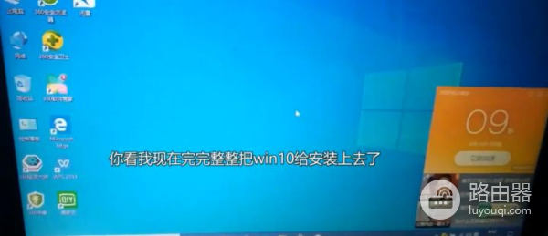 华硕笔记本如何设置u盘启动装系统(电脑如何设置u盘启动系统)