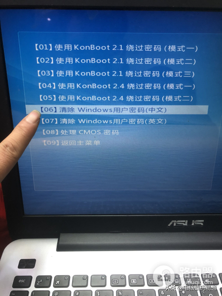 假如你忘记了电脑Windows登录密码(电脑登陆windows密码忘记了怎么办)