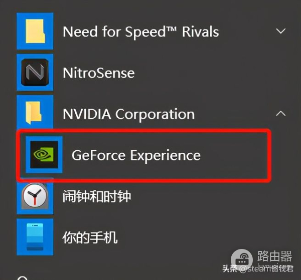 看看你电脑的硬件水平(看看你电脑的硬件水平英语)