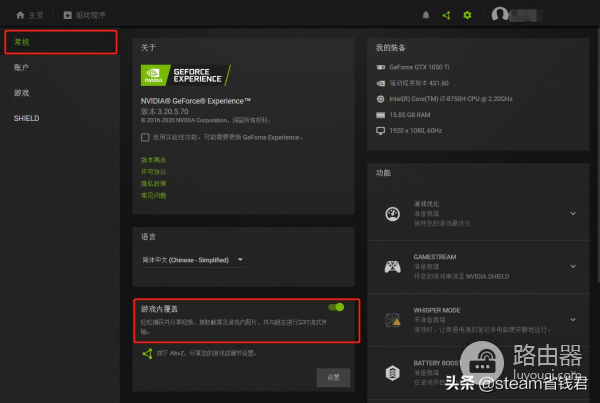 看看你电脑的硬件水平(看看你电脑的硬件水平英语)