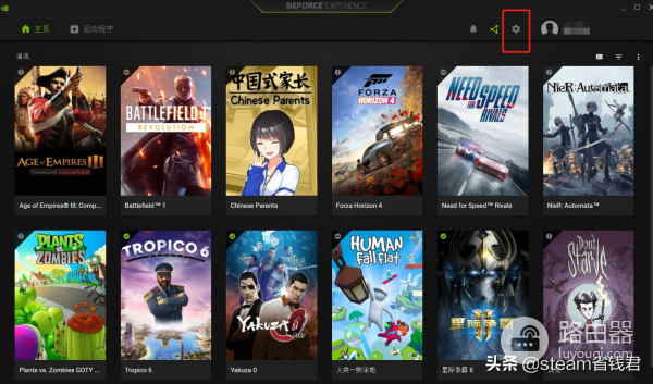 看看你电脑的硬件水平(看看你电脑的硬件水平英语)