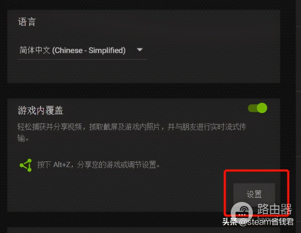 看看你电脑的硬件水平(看看你电脑的硬件水平英语)