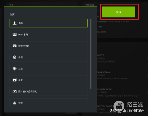 看看你电脑的硬件水平(看看你电脑的硬件水平英语)