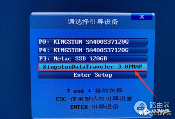 电脑系统怎么重装(电脑系统怎么重装win10步骤)