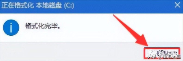 电脑系统怎么重装(电脑系统怎么重装win10步骤)