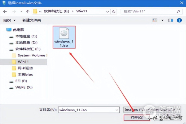 电脑系统怎么重装(电脑系统怎么重装win10步骤)