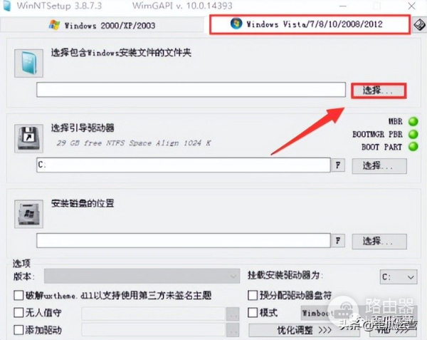 电脑系统怎么重装(电脑系统怎么重装win10步骤)