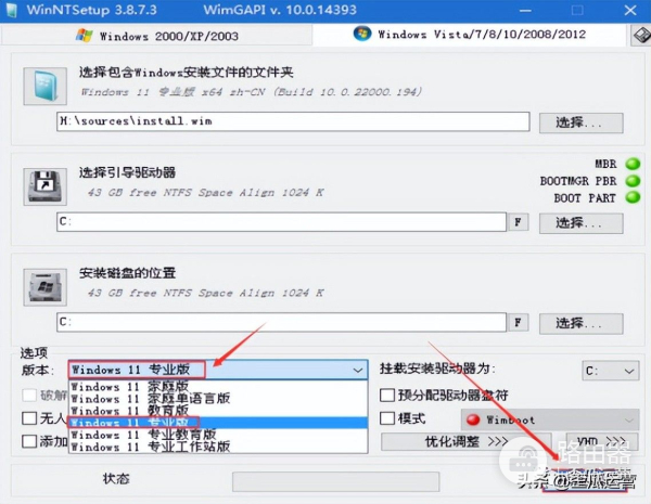 电脑系统怎么重装(电脑系统怎么重装win10步骤)