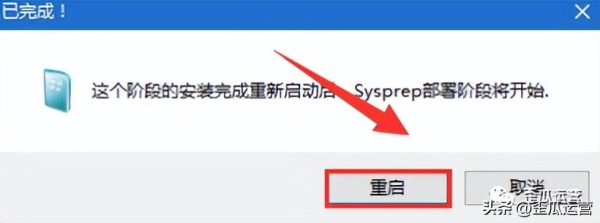 电脑系统怎么重装(电脑系统怎么重装win10步骤)