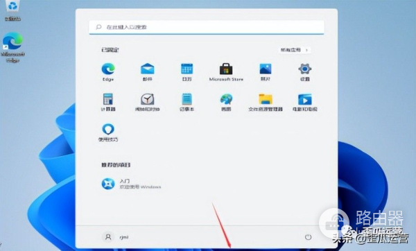 电脑系统怎么重装(电脑系统怎么重装win10步骤)