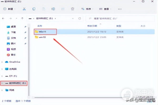 电脑系统怎么重装(电脑系统怎么重装win10步骤)