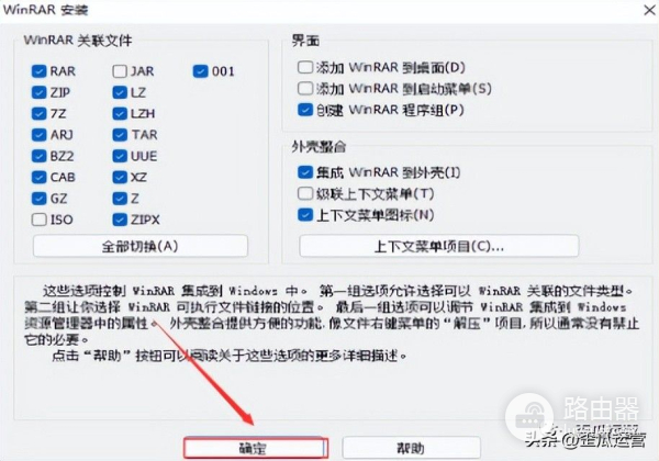电脑系统怎么重装(电脑系统怎么重装win10步骤)