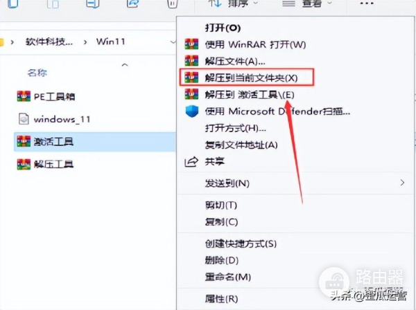 电脑系统怎么重装(电脑系统怎么重装win10步骤)