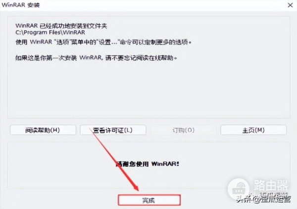 电脑系统怎么重装(电脑系统怎么重装win10步骤)