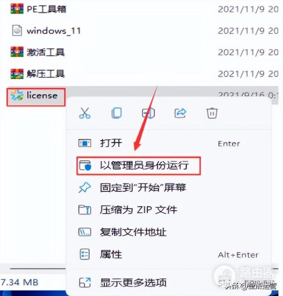 电脑系统怎么重装(电脑系统怎么重装win10步骤)