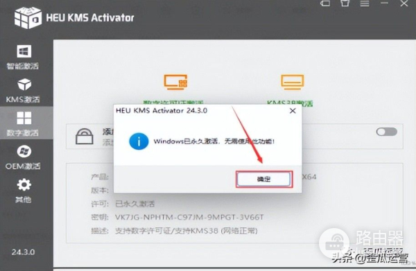 电脑系统怎么重装(电脑系统怎么重装win10步骤)