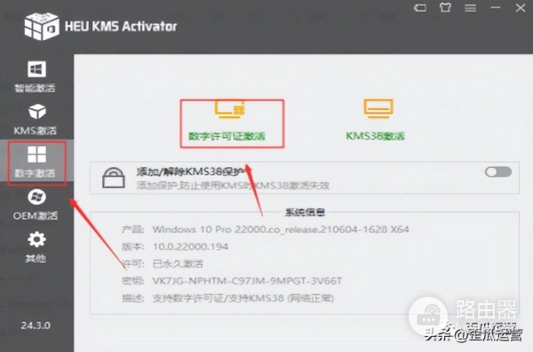 电脑系统怎么重装(电脑系统怎么重装win10步骤)