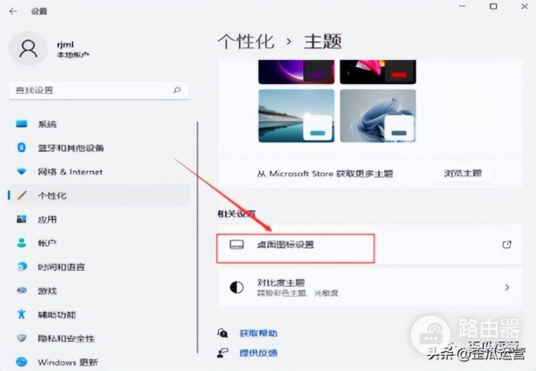 电脑系统怎么重装(电脑系统怎么重装win10步骤)
