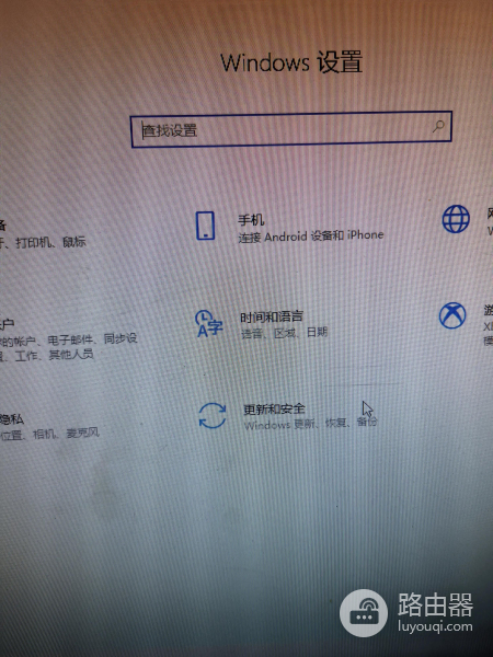 电脑如何将流氓软件拒之门外(电脑如何阻止流氓软件安装)
