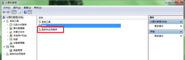 四种阻止病毒入侵电脑的方法(电脑如何防止病毒)