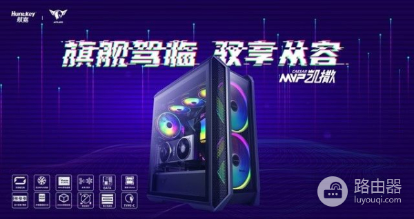 这些硬件也要升级(电脑如何升级硬件)