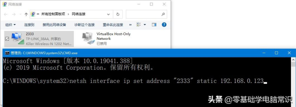 IP地址不能手动设置怎么办(ip地址不让手动输入怎么办)
