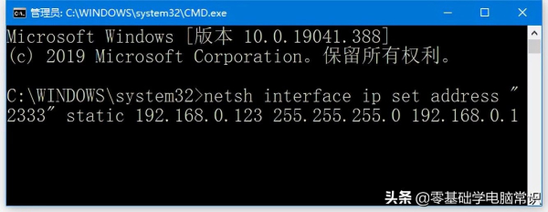 IP地址不能手动设置怎么办(ip地址不让手动输入怎么办)
