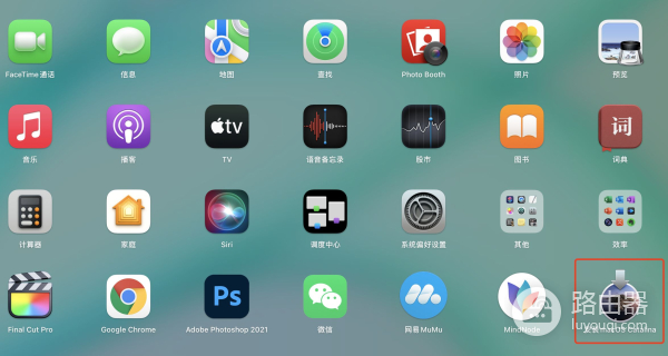 苹果mac电脑如何重装和降级系统(如何改电脑mac)