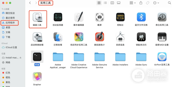 苹果mac电脑如何重装和降级系统(如何改电脑mac)