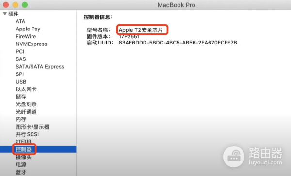 苹果mac电脑如何重装和降级系统(如何改电脑mac)