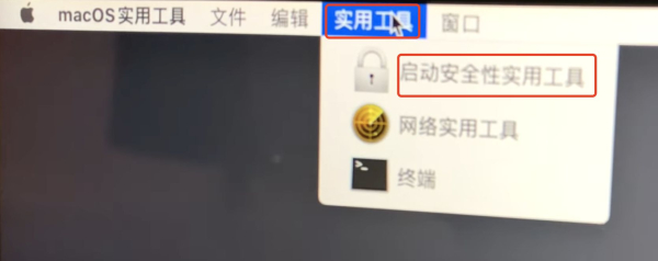 苹果mac电脑如何重装和降级系统(如何改电脑mac)