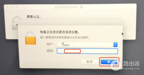 苹果mac电脑如何重装和降级系统(如何改电脑mac)