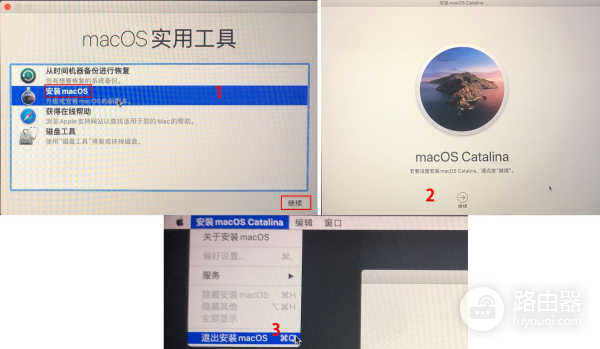 苹果mac电脑如何重装和降级系统(如何改电脑mac)