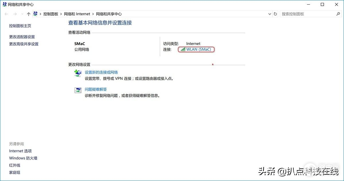 如何手动关闭445网络端口(如何关闭电脑445)