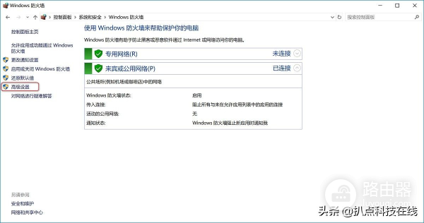 如何手动关闭445网络端口(如何关闭电脑445)