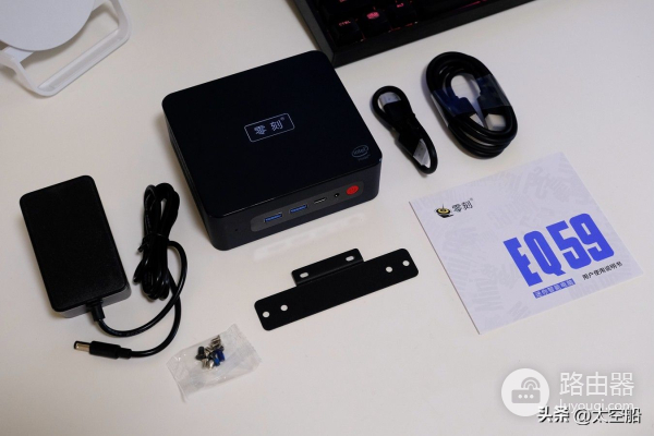 送给爸妈的迷你电脑(送给爸妈的迷你电脑推荐)