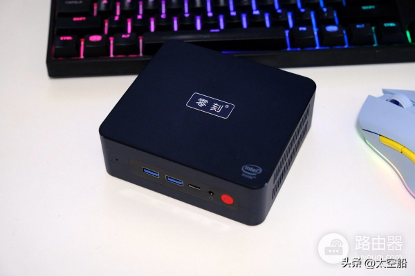 送给爸妈的迷你电脑(送给爸妈的迷你电脑推荐)