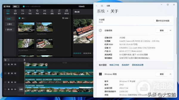 送给爸妈的迷你电脑(送给爸妈的迷你电脑推荐)