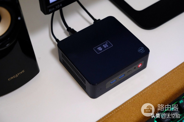 送给爸妈的迷你电脑(送给爸妈的迷你电脑推荐)