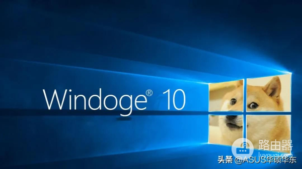 开机如何进入(如何进入电脑版)