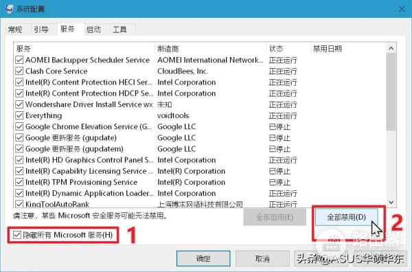 开机如何进入(如何进入电脑版)