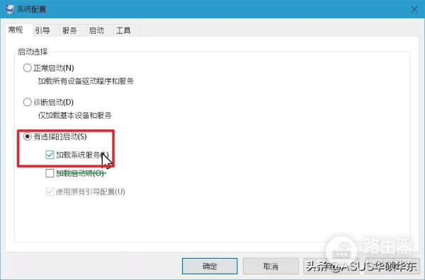 开机如何进入(如何进入电脑版)