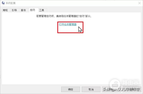 开机如何进入(如何进入电脑版)