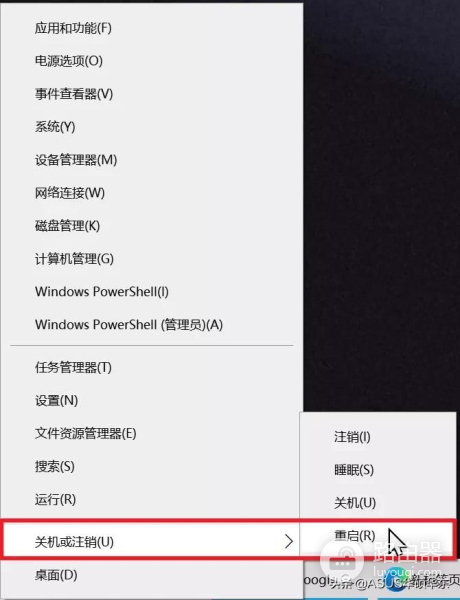 开机如何进入(如何进入电脑版)