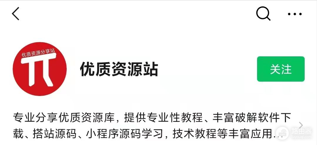 让你电脑不再有恶心人的蓝屏自动更新(电脑自动更新导致蓝屏)